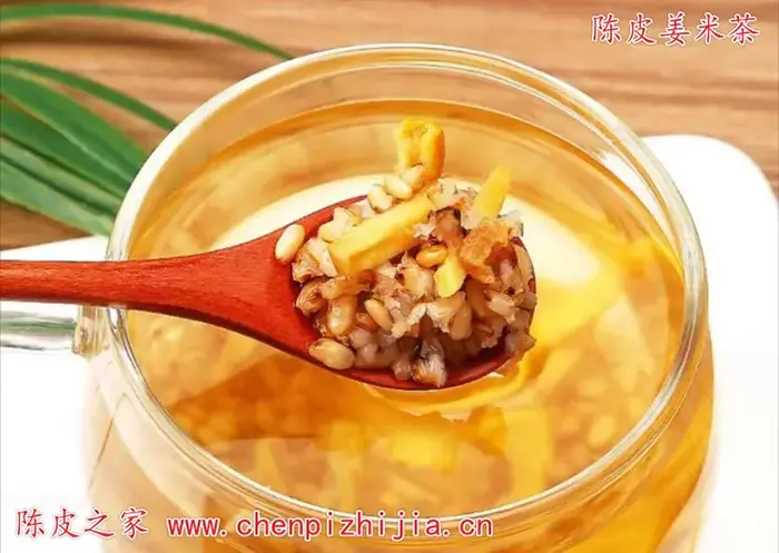 陈皮姜米茶的图片