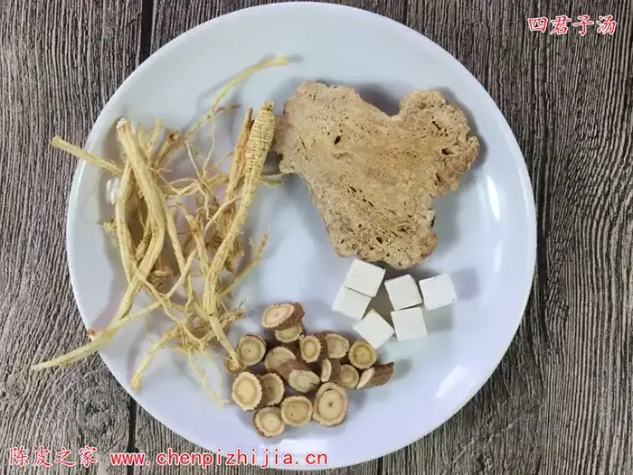 四君子汤加陈皮的功效与作用