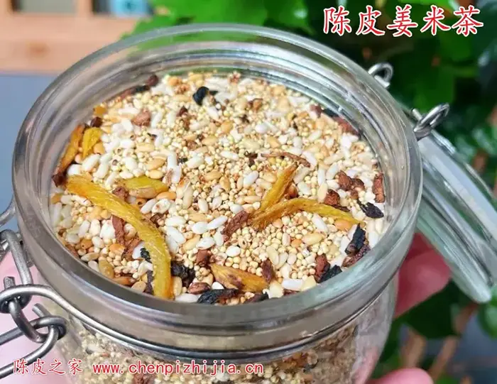 陈皮姜米茶的制作中陈皮用新鲜的吗