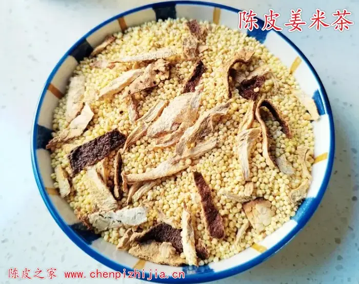 自制陈皮姜米茶的步骤