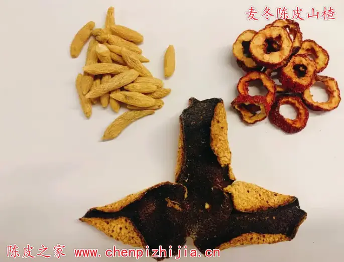 陈皮山楂麦冬一起吃的功效
