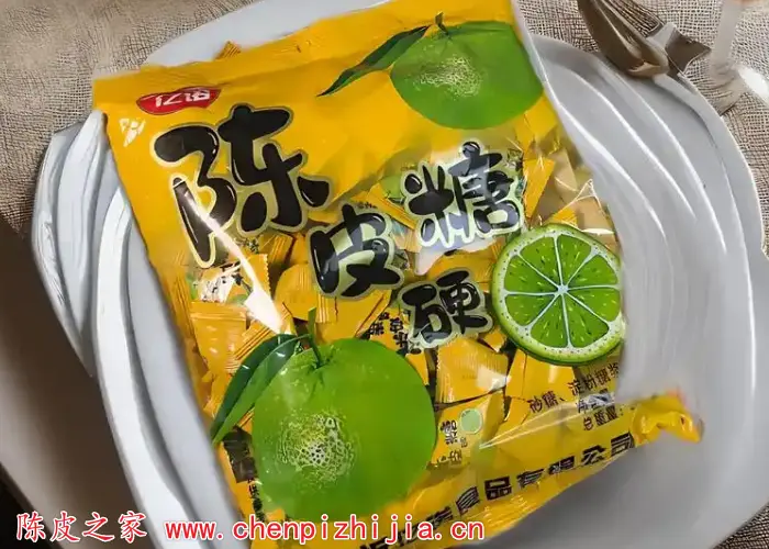 陈皮软糖