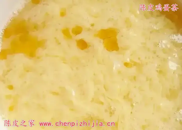 陈皮鸡蛋茶