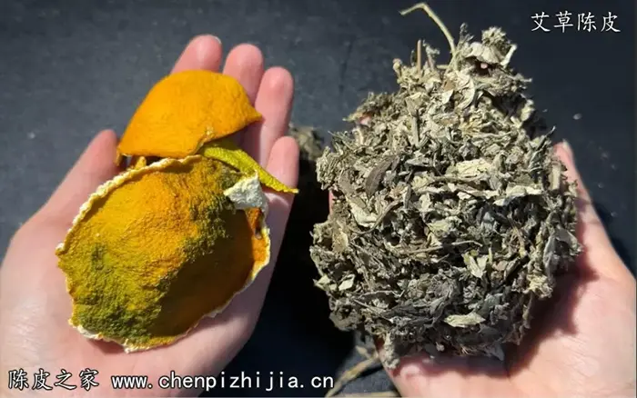 艾草陈皮泡水喝的功效
