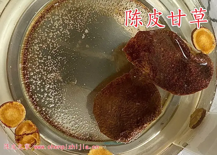 陈皮甘草茶的功效与作用有哪些