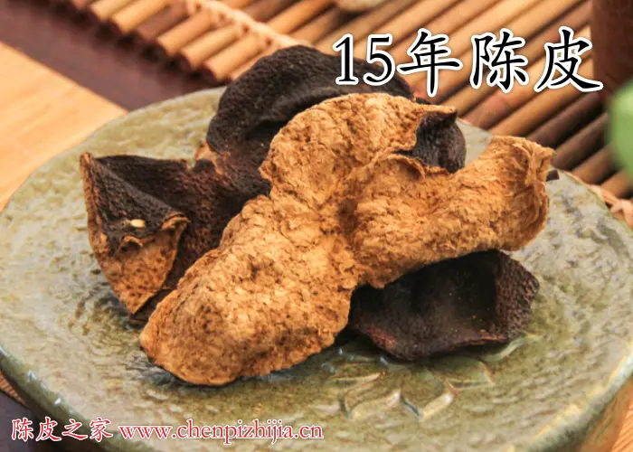 15年陈皮是真有15年吗？买陈皮当心年份作假