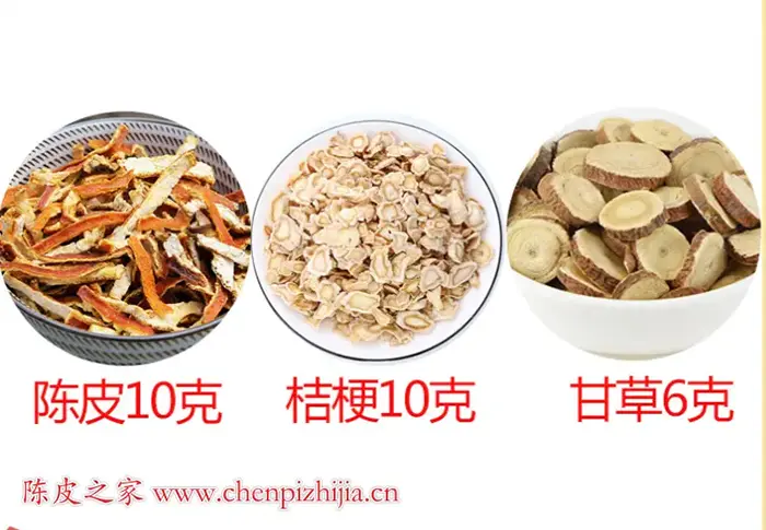 中药桔梗甘草陈皮熬多长时间最好喝